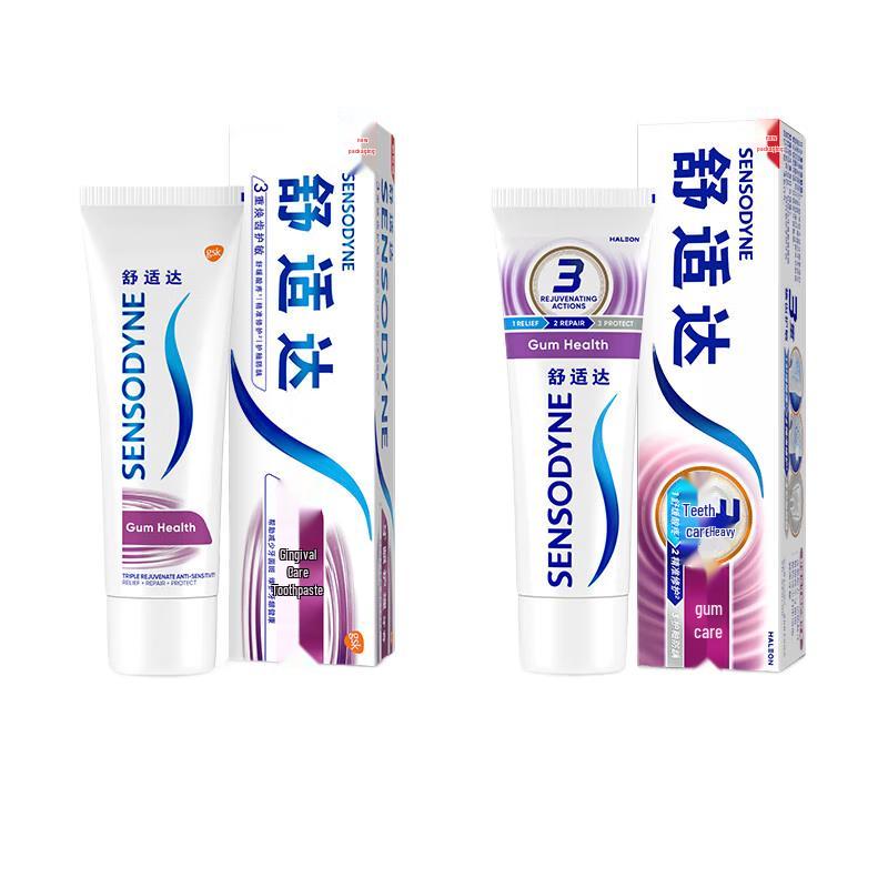Sensodyne Gum Care Sensitive Teeth Toothpaste Set 540g