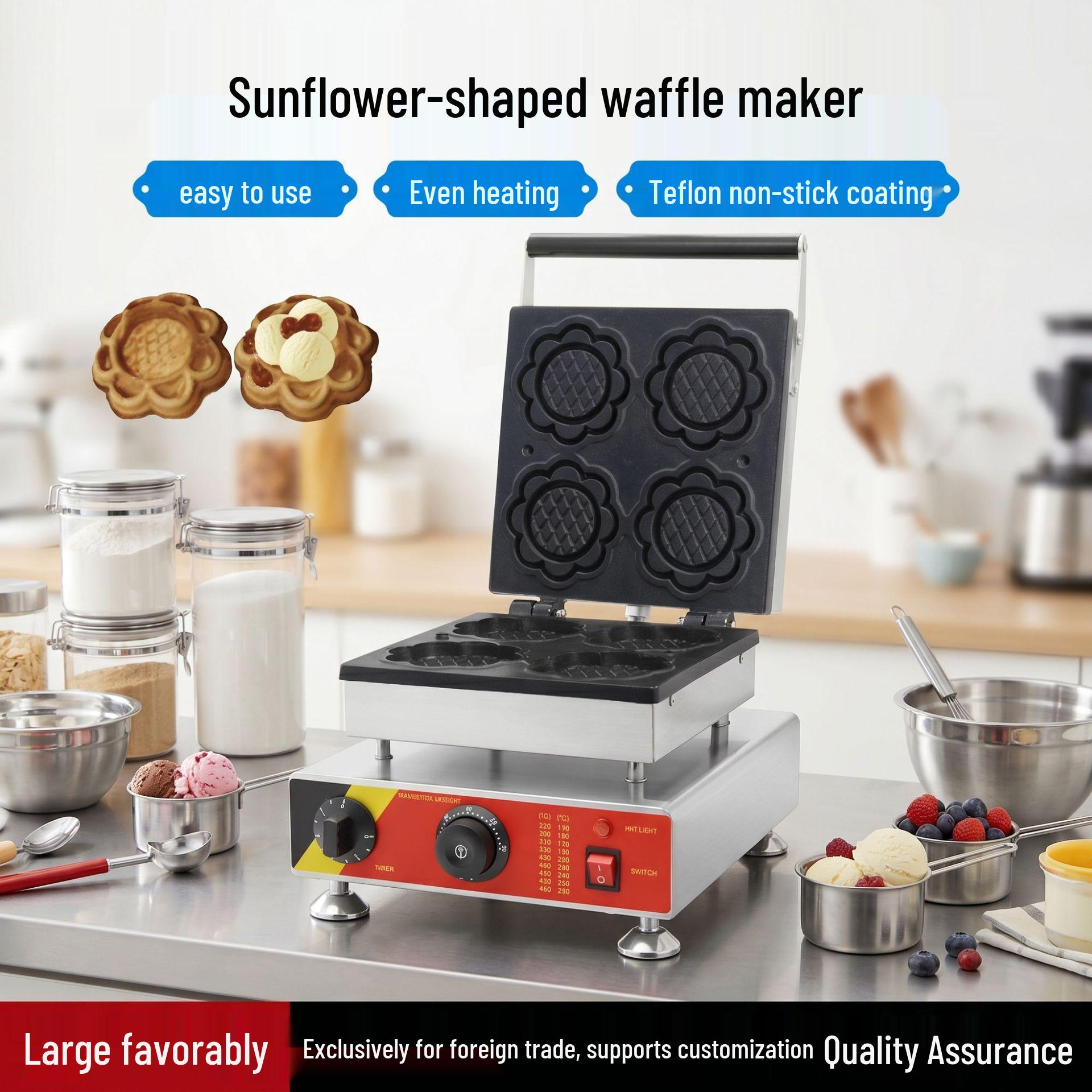 Sunflower Waffle Maker: Double-Sided Electric Griddle for Automatic Street Snacks