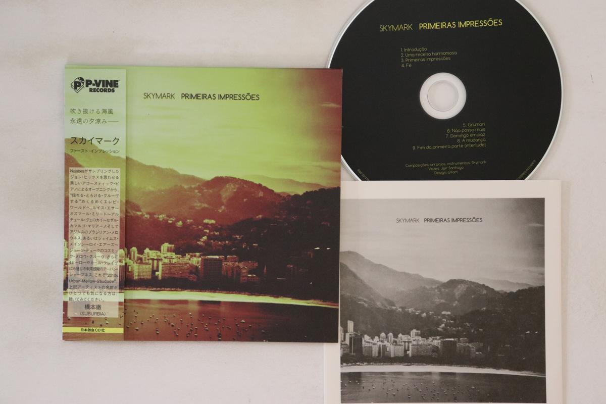 

CD SKYMARK Primeiras Impressoes PCD93812 PVINE 2014 Japan Obi Jazz Used
