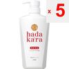 Lion Hadakara Body Soap Fresh Floral Fragrance Body Soap 500ml General Purpose (Other) To Use] Take an Appropriate Amount (about 2 Pushes) Onto a Towe