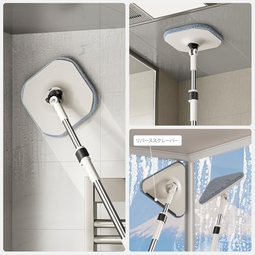 HoMettler Rotating Mop, Water-Separating Mop, Wet/Dry Mopping, Water-Saving Design, Triangular Head with Squeegee, Lightweight, Gentle on Floors, Adju