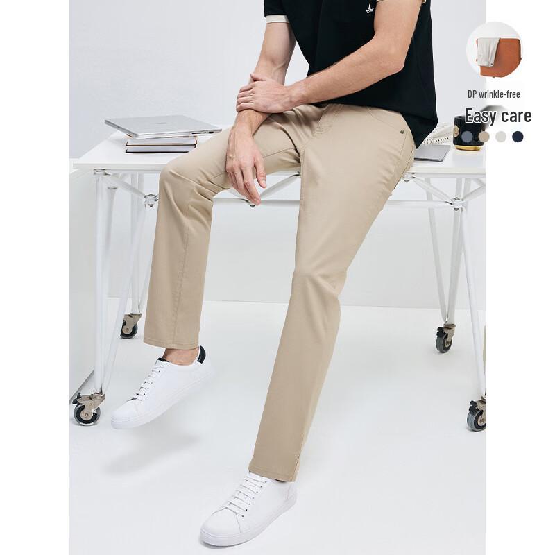 Navigare Men's Iron-Free Slim Fit Casual Thin Long Pants