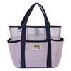 Large Capacity Mesh Travel Makeup Bag