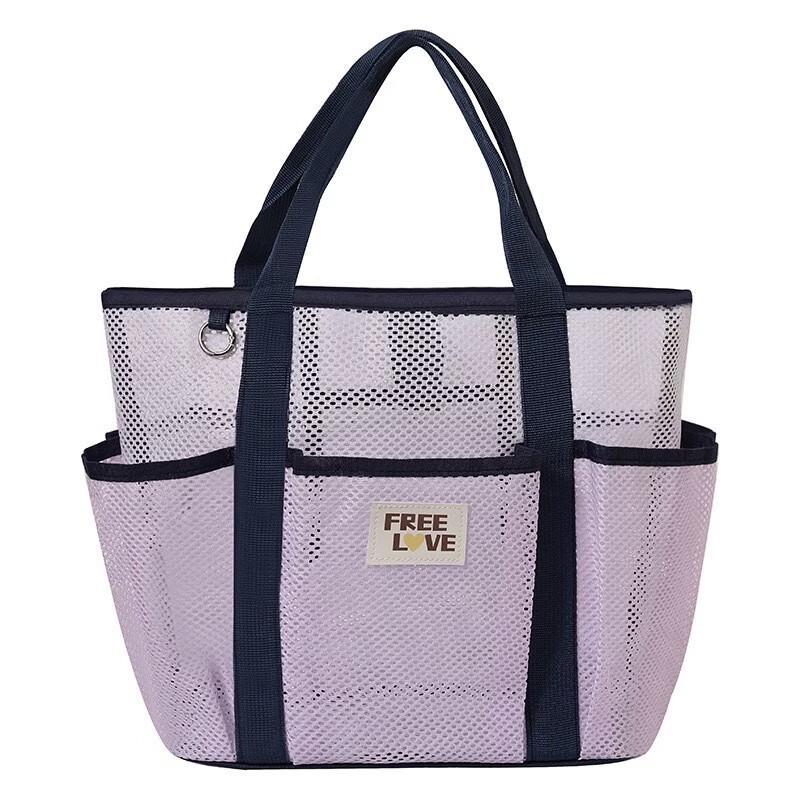 Large Capacity Mesh Travel Makeup Bag