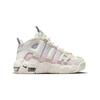 Nike Air More Uptempo 96 PS Thank You, Wilson Kids Sneakers White Sail Light-Thistle DQ0515-100