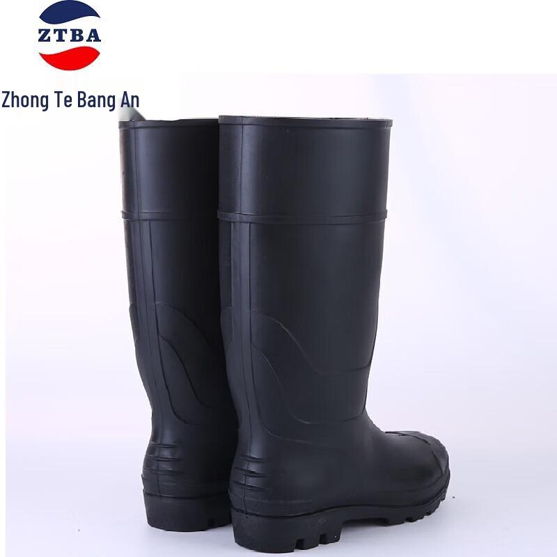Men s Waterproof High-Top Work Rain Boots Standard
