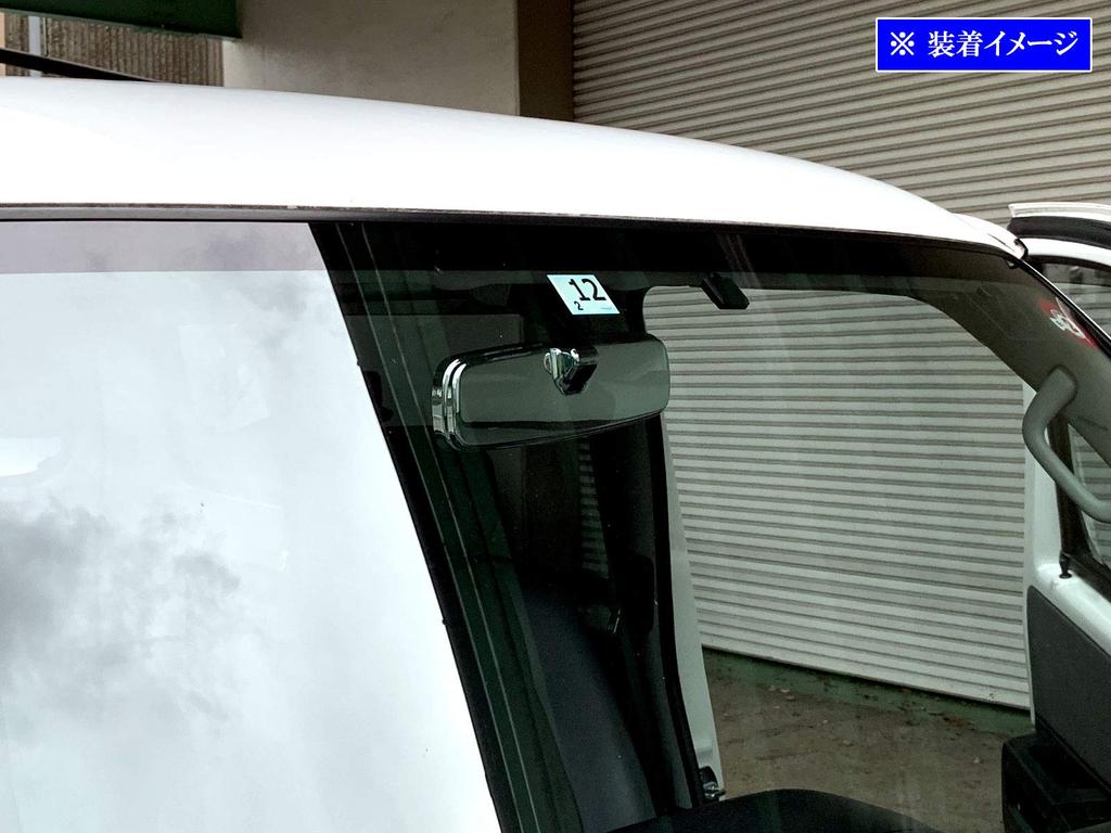 BRIGHTZ Town Ace Truck 402 403 412 413 Chrome Rearview Mirror Cover S402U S403U S412U S413U S402 S403 S412 S413 Town Ace Truck [ROOM-MIR-005]