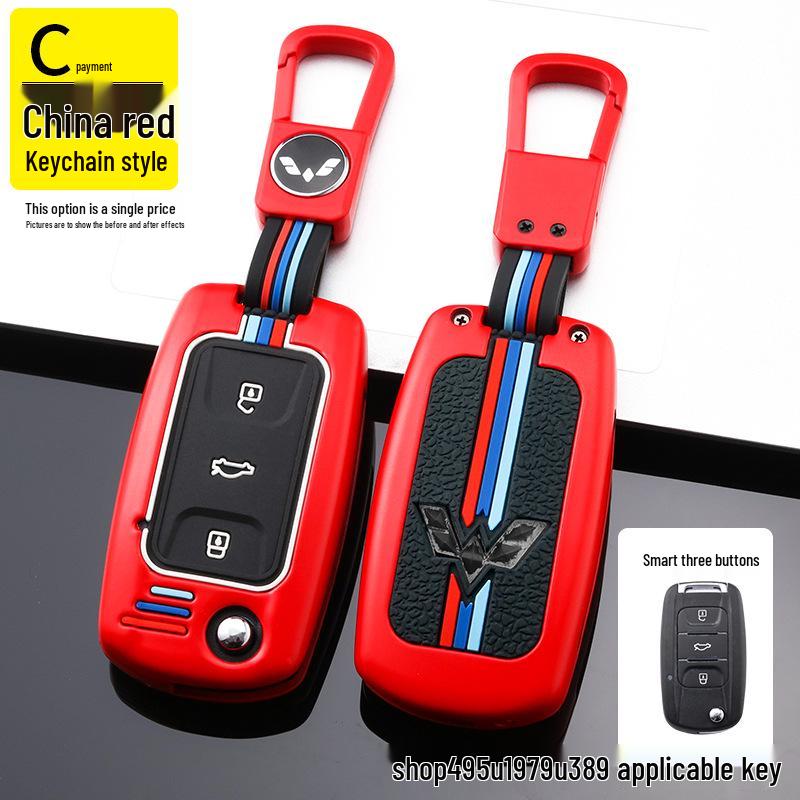 Wuling Hongguang S Key Case: Protective Shell for Car Remote, Fits Rongguang V & Zhiguang