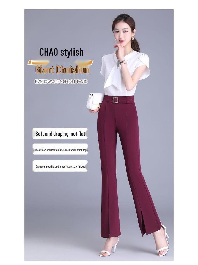 Women's High-Waisted Split Flare Suit Pants – Slimming, Casual, Versatile, Draping, Stretchy Wide-Leg Pants