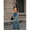 American Retro High-waisted Micro-pull Jeans Women's Summer New Thin and High Design Sense Niche Splicing Wide-leg Pants