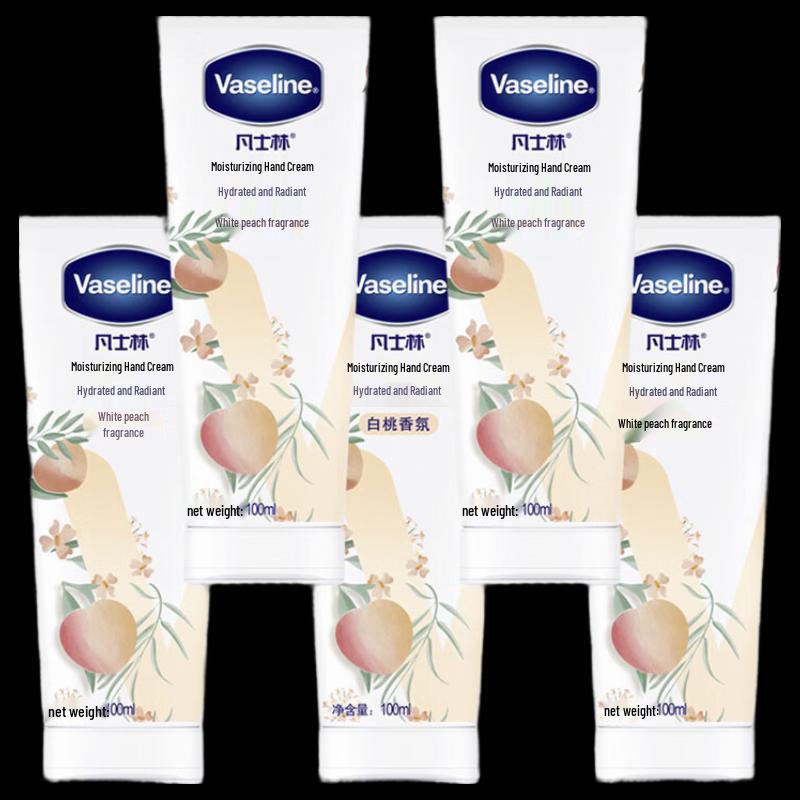 Vaseline White Peach Scent Hand Cream 5-Pack