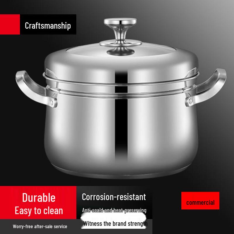 Sule 22cm 316 Stainless Steel Rice Steamer & Stockpot