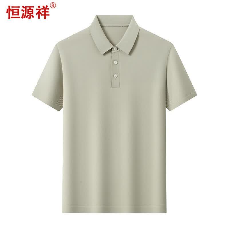 

Hengyuanxiang Men s Short Sleeve Polo Shirt 3XL