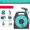 Mouf Car Wash Hose Reel and Water Gun Set