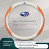 For Subaru Outback Brz Wrx Xv Ascent Forester Impreza Legacy Car Anti-Slip Carbon Fiber Leather Ultrathin Steering Wheel Cover ndj6