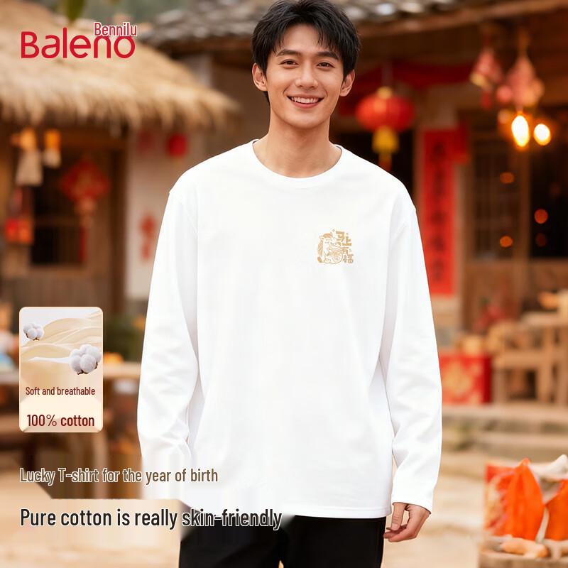 

Baleno Men s Ma You Fu Pure Cotton Long-Sleeve T-Shirt 3XL
