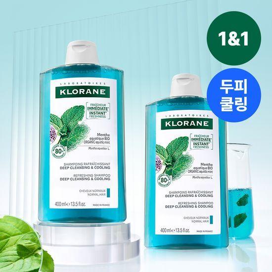 KLORANE Aqua Mint Shampoo Double Plan (400ml 2-pack Plan)