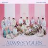 SEVENTEEN JAPAN BEST ALBUM Pris "ALWAYS YOURS" (Flash-utgave) (Sett med 2 disker)