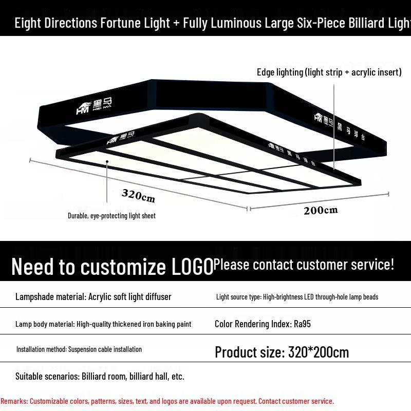 Full Body Luminous Pool Snooker Pendant Light - Shadowless Billiard Room Fixture with 6 Pieces