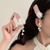 Flower Pearl Tassel Barrettes Elegant Chinese Style Side Clip  Cheongsam Decoration