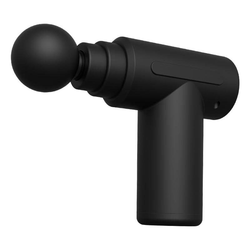 

Mini Portable Electric Fascia Massager