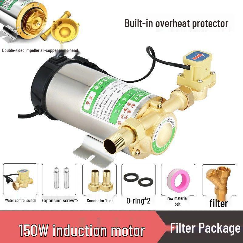 Automatic Silent Water Booster Pump for Solar Heaters, 220V