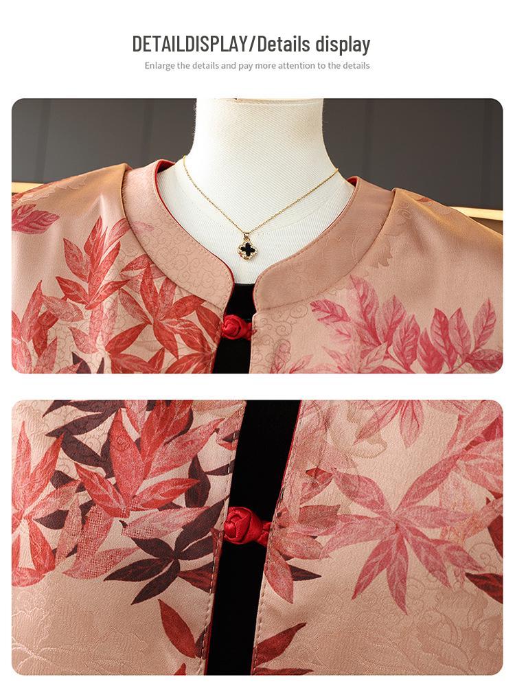Spring Floral Vest Dress Set for Middle-Aged & Elderly Women: Stylish Base Layer & Outerwear for Spring & Autumn