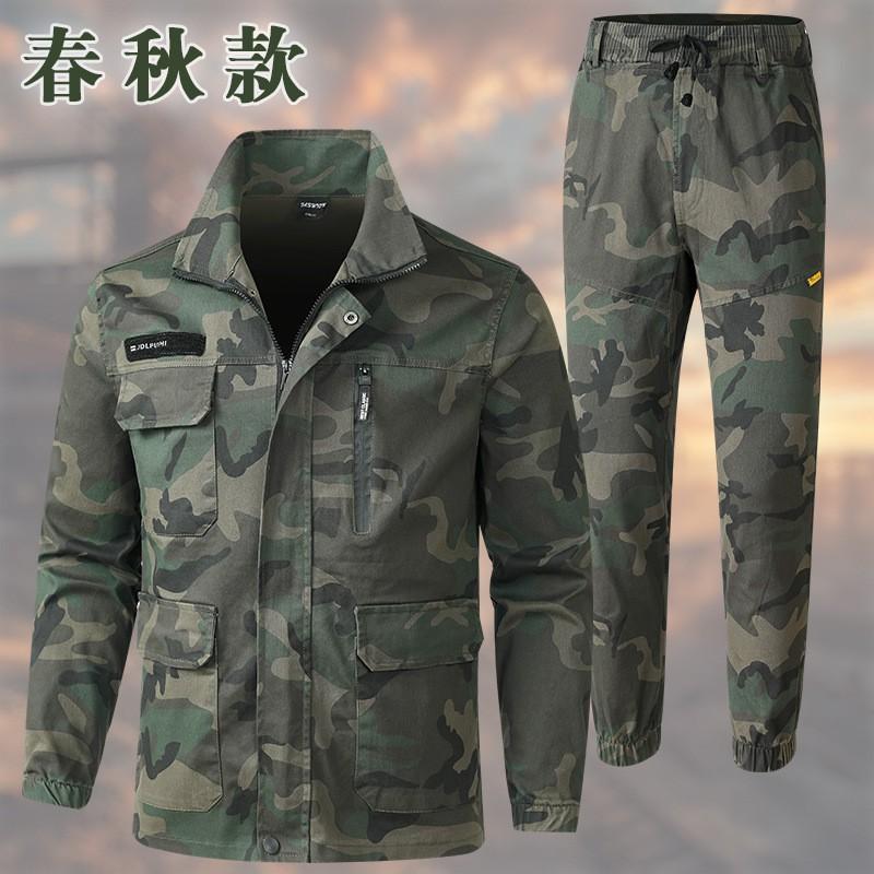 

Camouflage Suit Men s Cotton Thick Reinforced Military Fan Field Wear-resistant Training Labor Protection Overalls Large Size 175