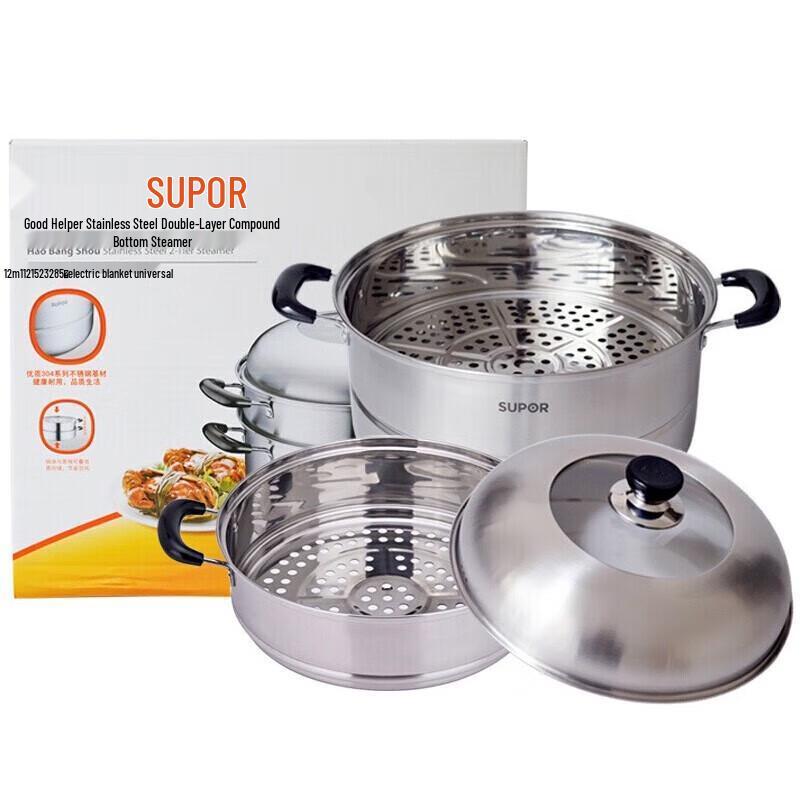 SUPOR 30CM SZ30B5 304 Edelstahl Dampfgarer