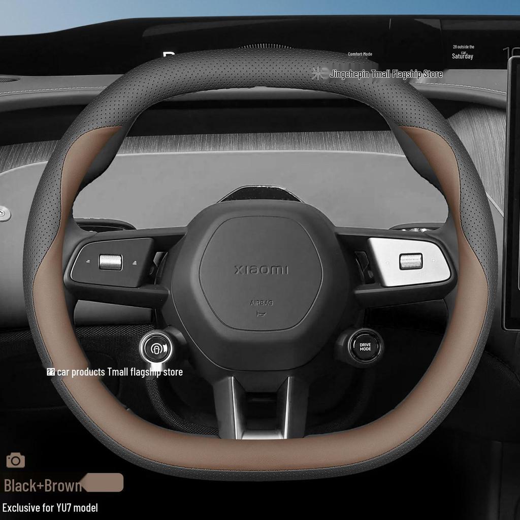 Model YU7 Steering Wheel Cover - Ultra-thin All-Season Grip for 2026 Car Interior Modification
