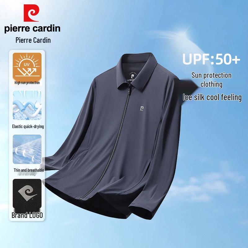 Pierre Cardin Men s Ice Silk UPF50+ Sun Protection Jacket 2XL