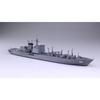 Aoshima Bunka Kyozai 1/700 Waterline Series No. SP Japan Maritime Self-Defense Force Resupply Ship Mashu SP Plastic Model