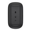 Huawei Bluetooth Mouse (2nd Gen Youth Edition)