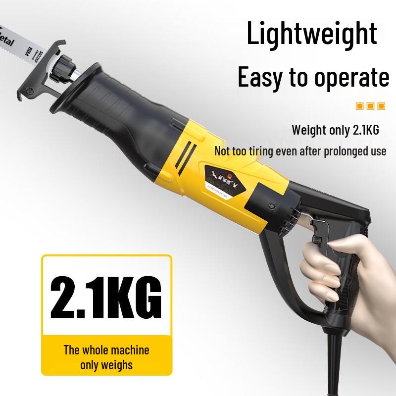 

Aired High-Power Cordless Reciprocating Saw CN plug (adapter included)