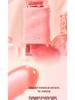 Gogo Dance Sheer Lip Gloss & Essence for Moisturizing, Exfoliating, and Mirror Shine