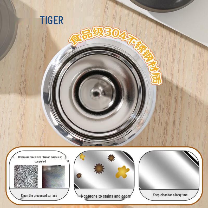 Tiger Lightweight Stainless Steel Vacuum Insulated Bottle