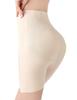 Ranmy Stage Sanitary Crotchless Size L Women's Shorts, Underwear, High-Waisted, Leak-Proof, Beige,