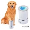 zmart White Automatic Dog Paw Pet Paw USB Dog Paw Automatic Paw Dog Paw Paw Pet Dog Pet Paw Pet Paw Automatic Cleaning Dog Paw Vacuum Pet Paw Electric
