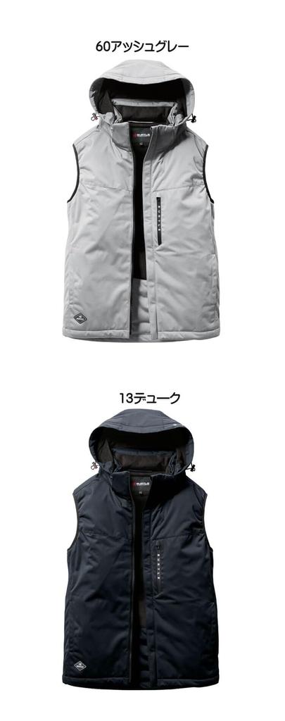 Strečová mikina s kapucí do chladného počasí 3264 XXL 60 popelavě šedá [Bartle]