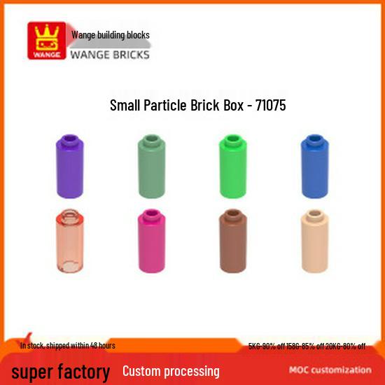 Wange Small Particle Building Blocks, Compatible with 3069 Parts, No Hole & 2 Holes, Children's DIY Toy
