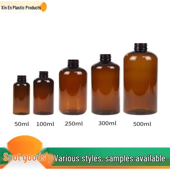 Brown Refillable 500ml Plastic Bottle for Essential Oils, Shower Gel, Hand Sanitizer, Shampoo, and Daily Chemicals 100ml; 11g; PET