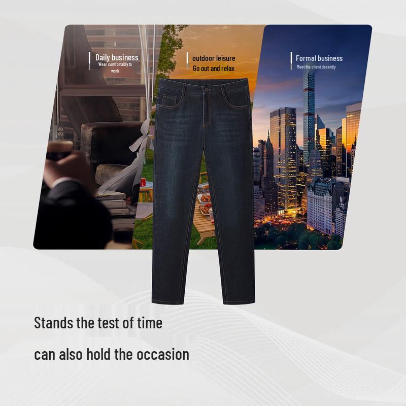 Hongdou Men's Thickened Brushed Straight-Leg Jeans