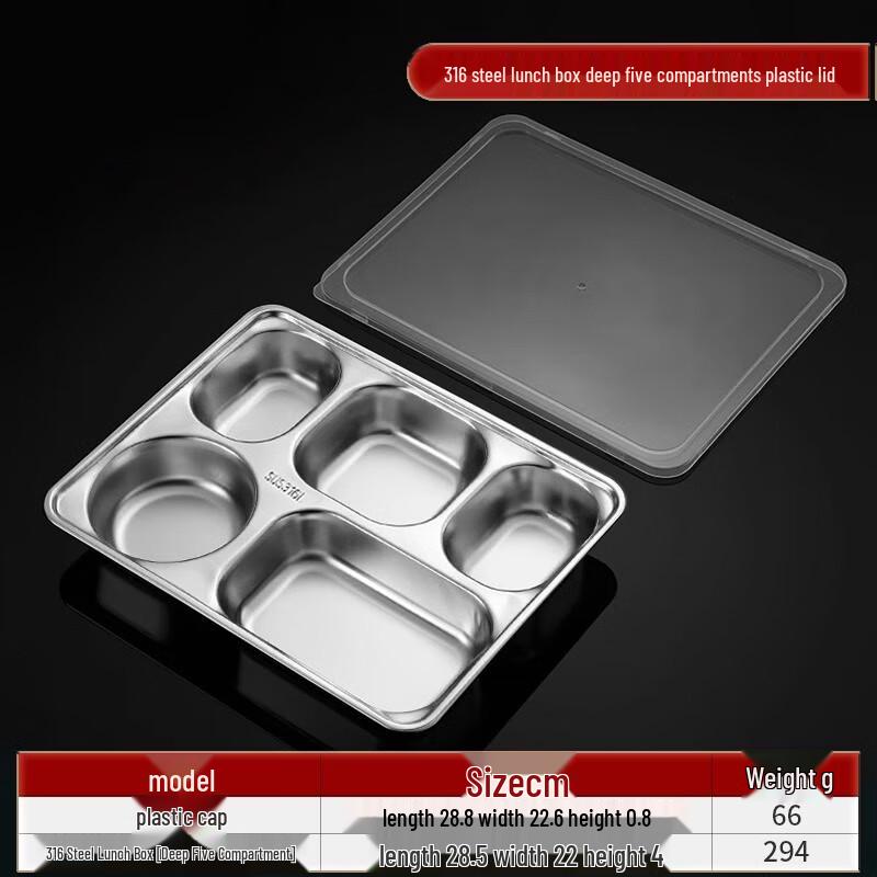 316L Stainless Steel Lunch Box with Plastic Lid