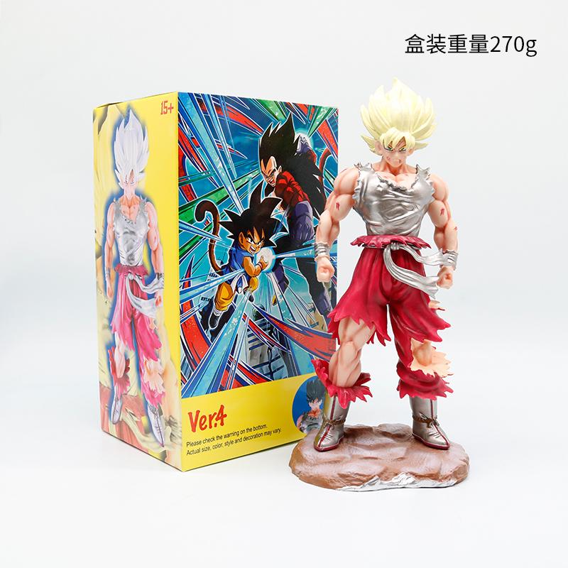 28cm Dragon Ball Z Figure Goku Anime Figures Super Saiyan Goku Gk Statue Gokou PVC Model Toys Doll Collectible Gifts