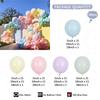 188pcs Pastel Macaron Balloon Garland Arch Kit Assorted Rainbow Colors Ballon For Birthday Wedding Baby Shower Party Supplies