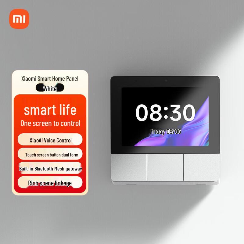 Xiaomi Smart Home Control Panel