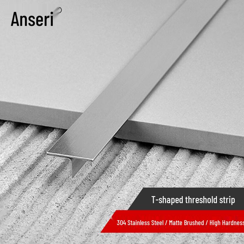 Ansaierui 304 Stainless Steel T-Strip Trim 2.44m (20x5mm)
