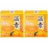 Onso Yuzu Scented Alkaline Transparent Bath Salts 30g 15 Packets 2 Pcs 15 Pcs
