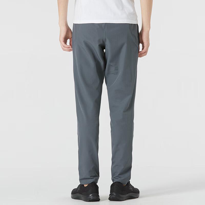 Under Armour Men's Sports Lifestyle Pants 1352028-012