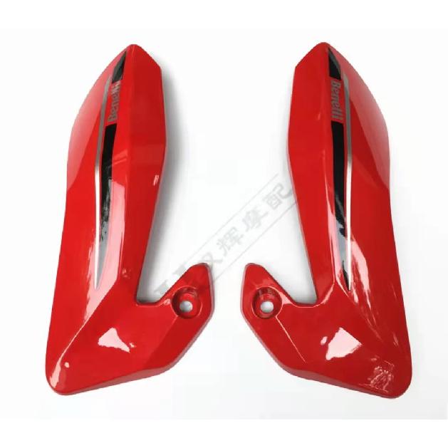 

Headlight Shell Fairing Sun Visor Motorcycle Accessories For Benelli BN 125 BN125 червоний